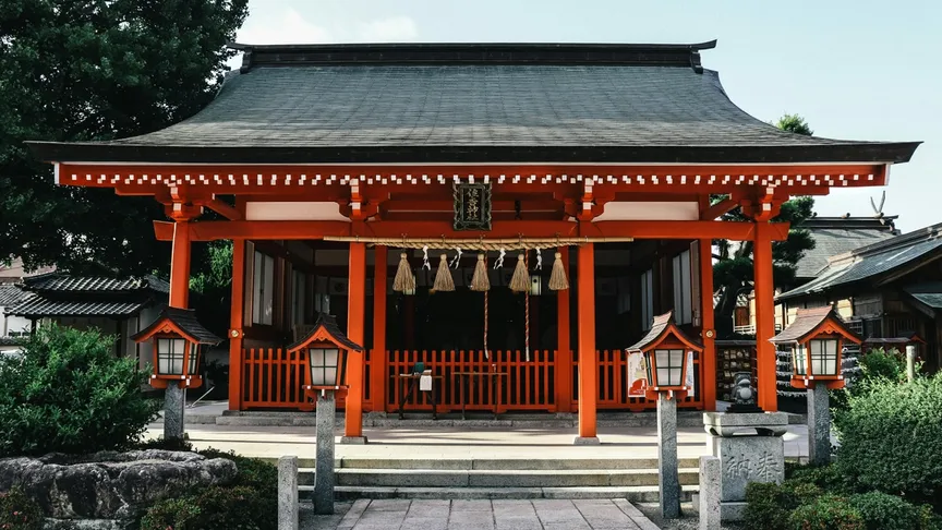 Japonsko
