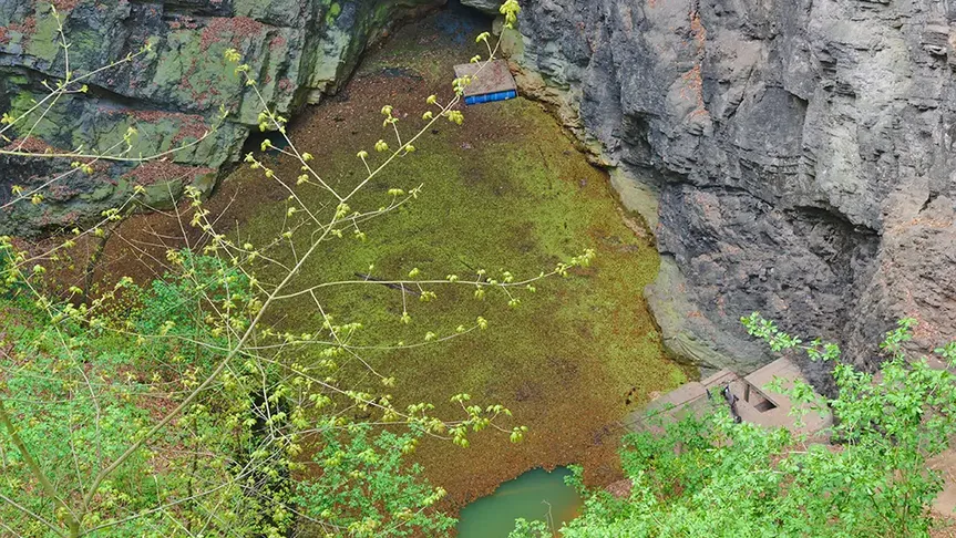 Hranická propast